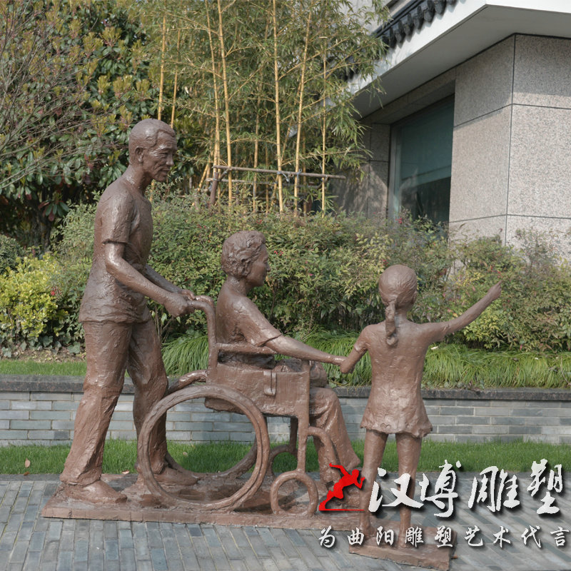 抽象迎风人物铜雕雕塑景观广场玻璃钢铸铜抽象人物户外小品铜雕塑