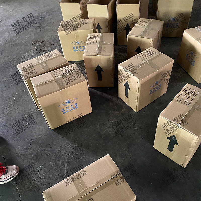 ab胶水强力胶青红金属不锈钢石材木材塑料专用大桶ab胶水万能胶
