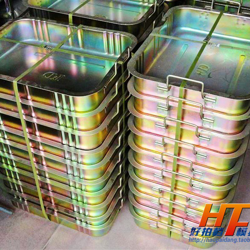 带耳 手提式 彩锌盆 工具盆 金黄色油盆 四方形铁盆 可装重物废油