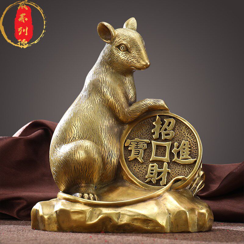 威弗列德全套鼠牛虎兔龙蛇马羊猴鸡狗猪家精品纯铜12十二生肖摆件