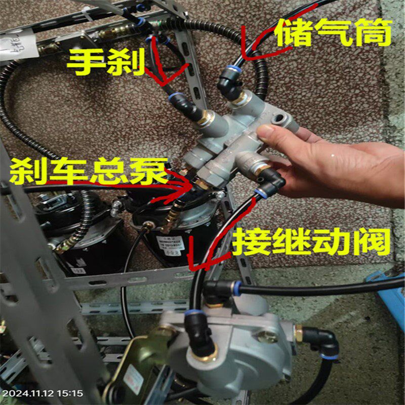 适配于调手刹控制开关手刹阀加强断气刹力度手刹刹车好手刹改装阀