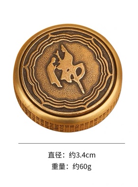 可旋转心经手把件般若波罗蜜多心经转转家居装饰禅意桌面摆件礼物