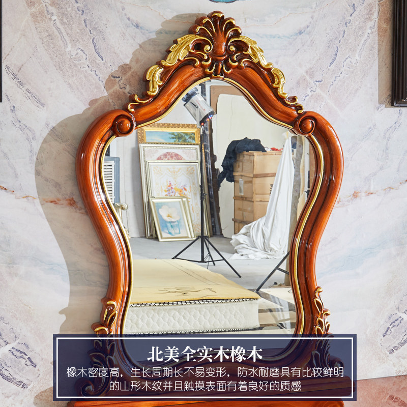 欧式实木梳妆台美式乡村复古梳妆台多功能化妆台化妆桌卧室梳妆桌