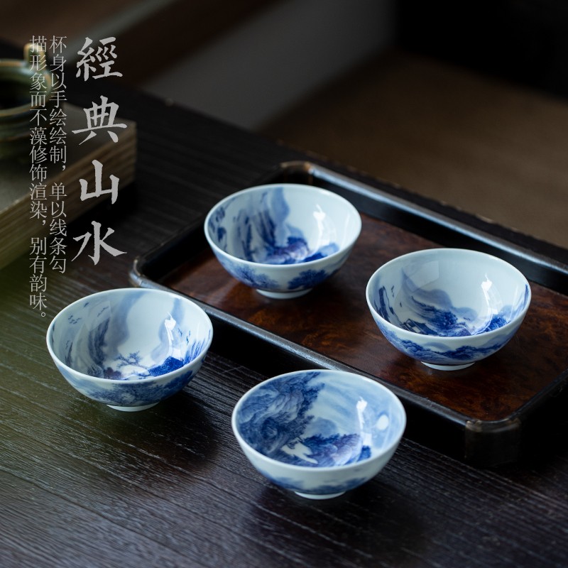 景德镇手绘山水普洱杯青花瓷主人杯单杯茶杯陶瓷高档手工满绘茶具