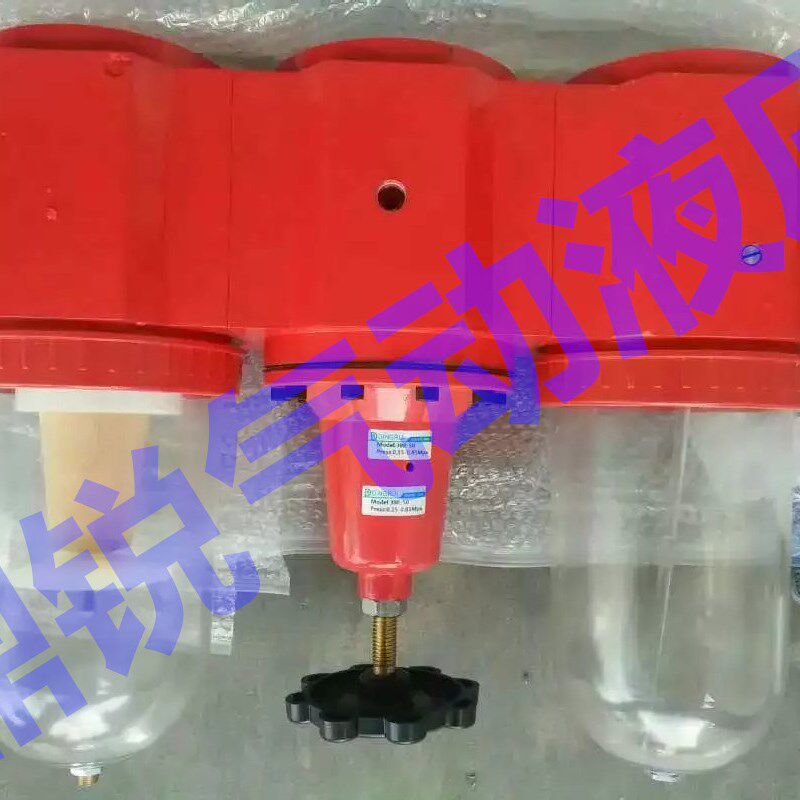 全铝合金油水分离器 铝合金水杯过滤器 DN40 1.5自动排水三联体