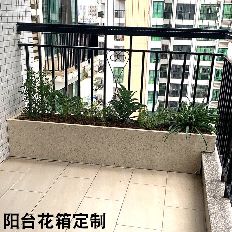 户外玻璃钢花箱花池庭院种植箱成品花槽露台花坛阳台纤维花盆定制