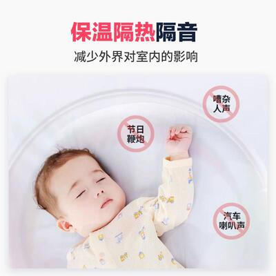 美盛B1防火发泡剂聚氨酯泡沫胶防火门烟囱耐高温填缝防水密封胶