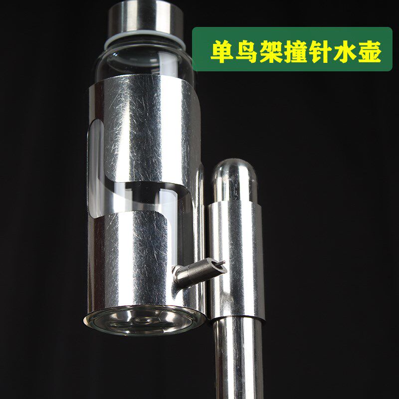 鹦鹉撞针饮水器不锈钢宠物水壶不锈钢水嘴防烫玻璃瓶撞针水壶鸟类