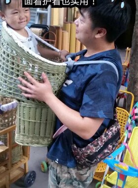 双肩背带内套背篓竹编婴儿背篼儿童背椅娃娃背袋手工竹抱椅背篓竹