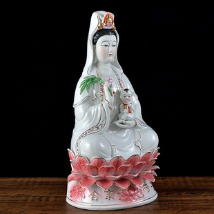 坐莲南海送子观音陶瓷佛像供奉观世音菩萨求子摆件家用居家