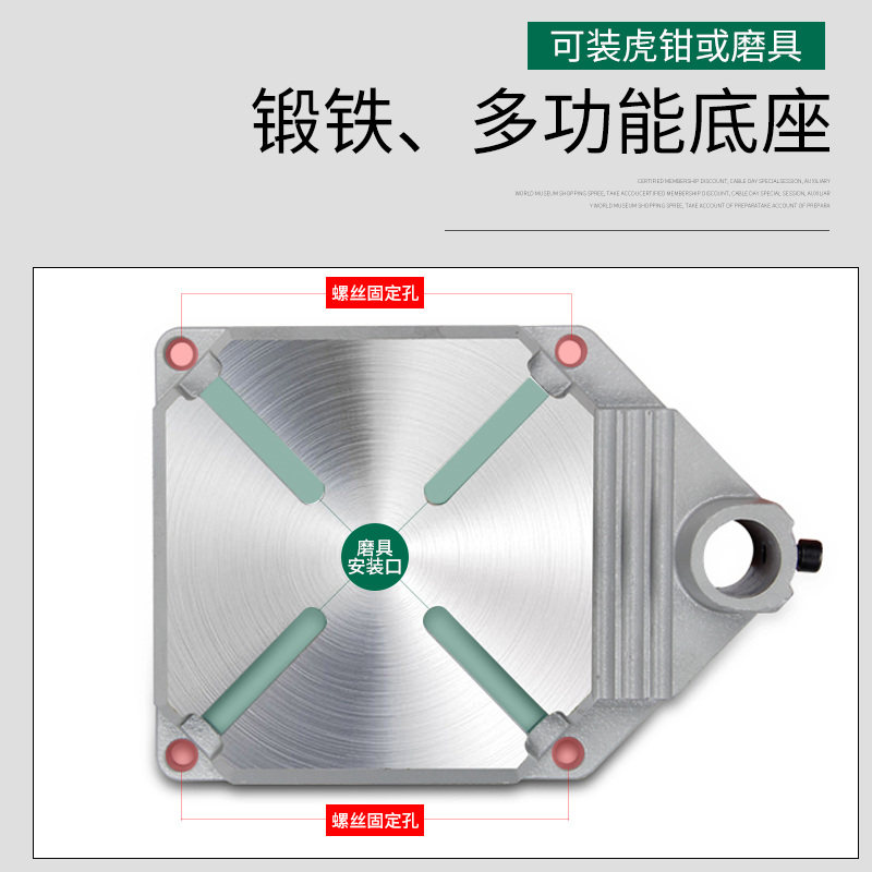 包邮手电钻支架电钻变台钻万用电钻支架微型台钻打孔改装铸铁底座