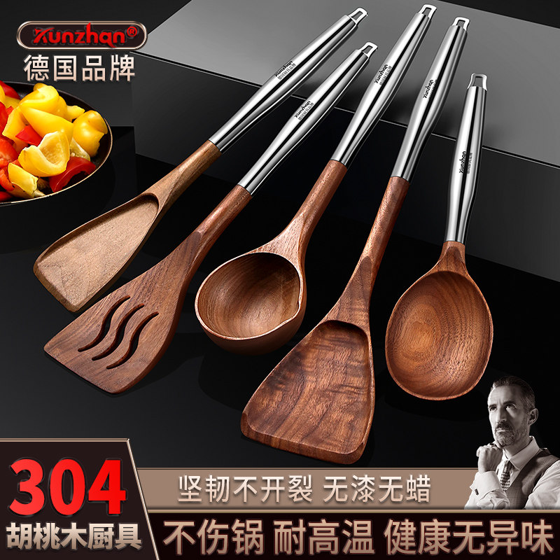 304不锈钢锅铲不粘锅专用木质耐高温家用厨房汤勺饭勺炒菜煎铲子