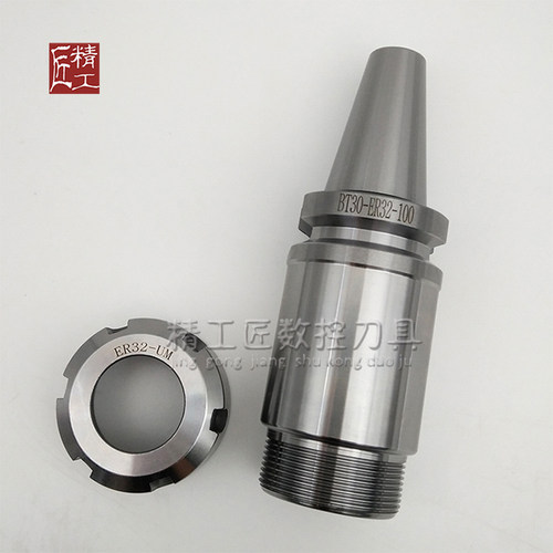 高精数控刀柄BT30/40雕刻机加工中心ER11/16/20/25/32/40夹头刀柄