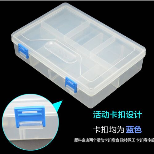 双层素描铅笔盒美术生专用学生大号炭画铅笔收纳盒塑料透明文具盒