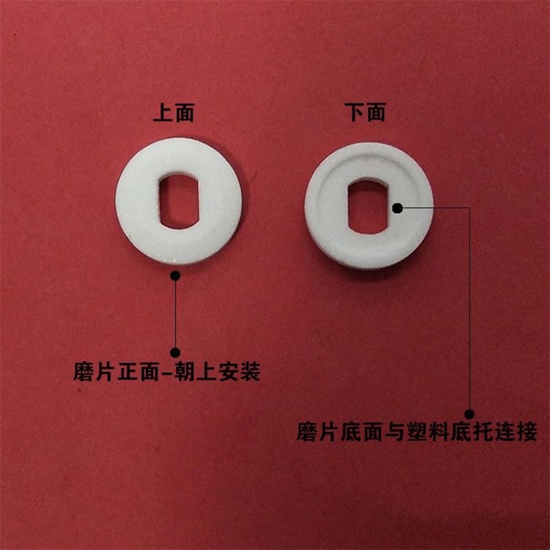 磨刀器配件原厂砂轮磨片白玉金刚石磨片电动磨刀器磨片小工具图片