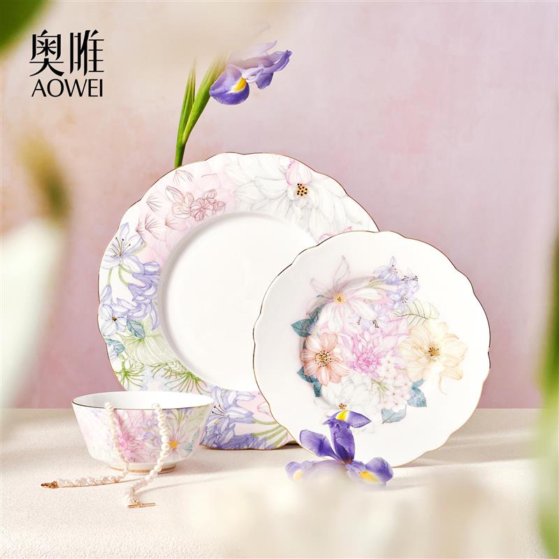 景德镇奥唯满庭芳咖啡杯陶瓷下午茶咖具高档精致杯碟碗盘组合茶壶