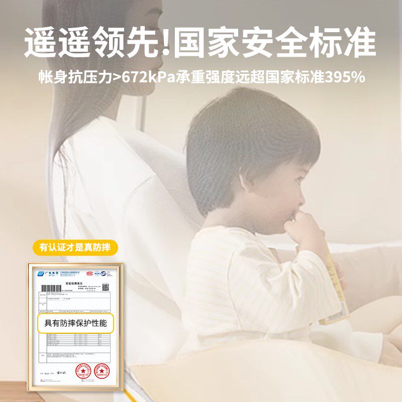 防摔婴儿床蚊帐床笠款床单一体全罩式2025新款家用卧室全底全包型