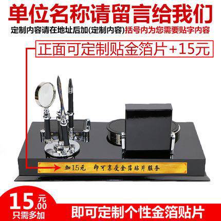 新款老板办公室桌面台历摆件带笔筒名片盒木质商务台历架