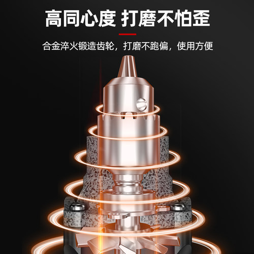 质造电磨机电动打磨神器手磨机玉石木雕刻工具小型手持抛光机电钻