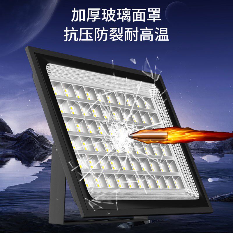 led户外照明灯室外工程工地专用200w厂房强光超亮射灯探照投光灯