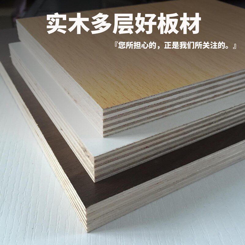 实木卧室抽屉柜飘窗柜子阳台窗台柜矮柜可坐地柜储物柜榻榻米定做