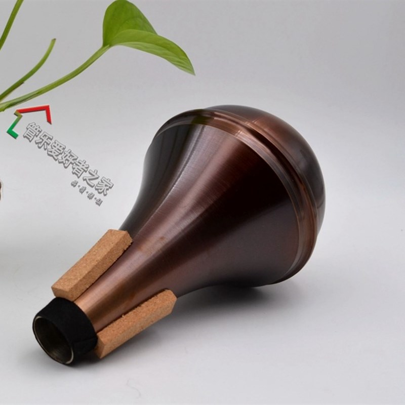 乐器配件/ 小号 弱音器 消音器 静音器 减音器 适合演出