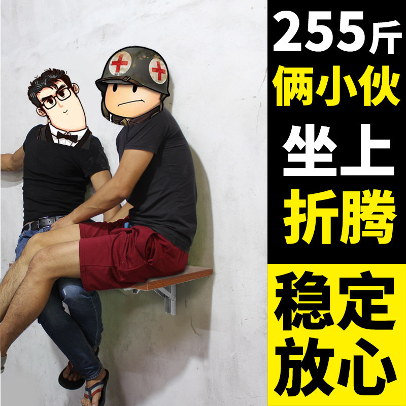 折叠支架托架三角支撑置物 架墙上壁挂隔板层架厨房墙桌壁桌架子