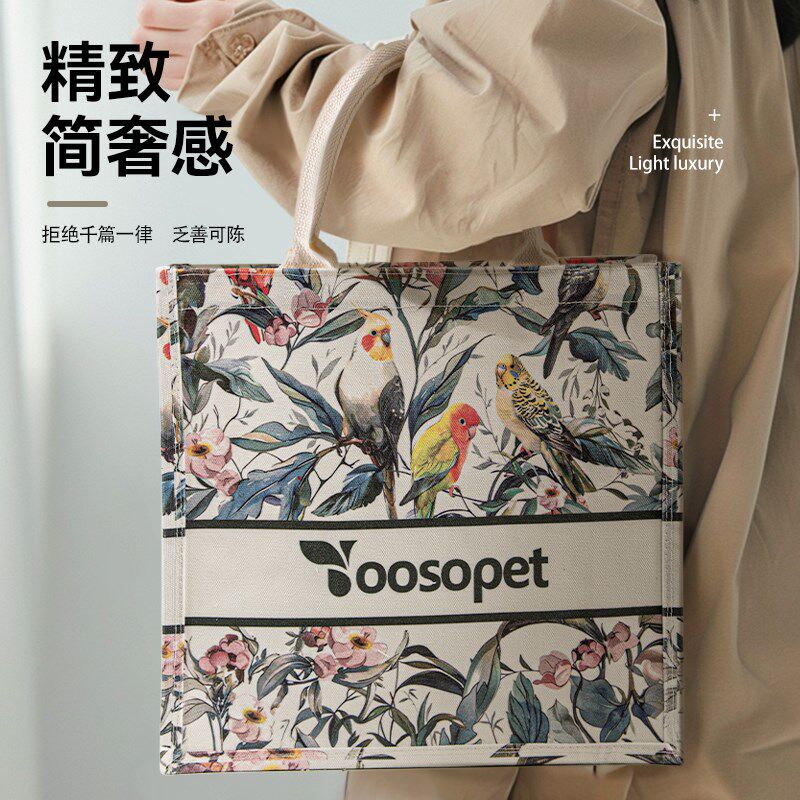 优嗖鹦鹉花纹立体包大容量帆布包提袋上班外出手拎复古包帆布袋