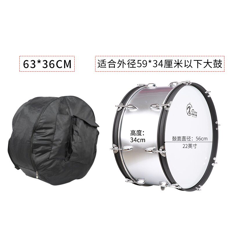西典大小军鼓包军鼓袋 大鼓包小鼓包多尺寸通用牛津鼓包乐器配件