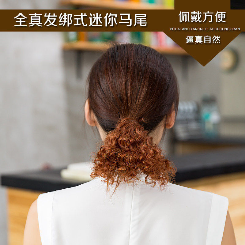 新款 真发迷你卷发马尾 卷发包式真马尾 短发自然隐形卷马尾