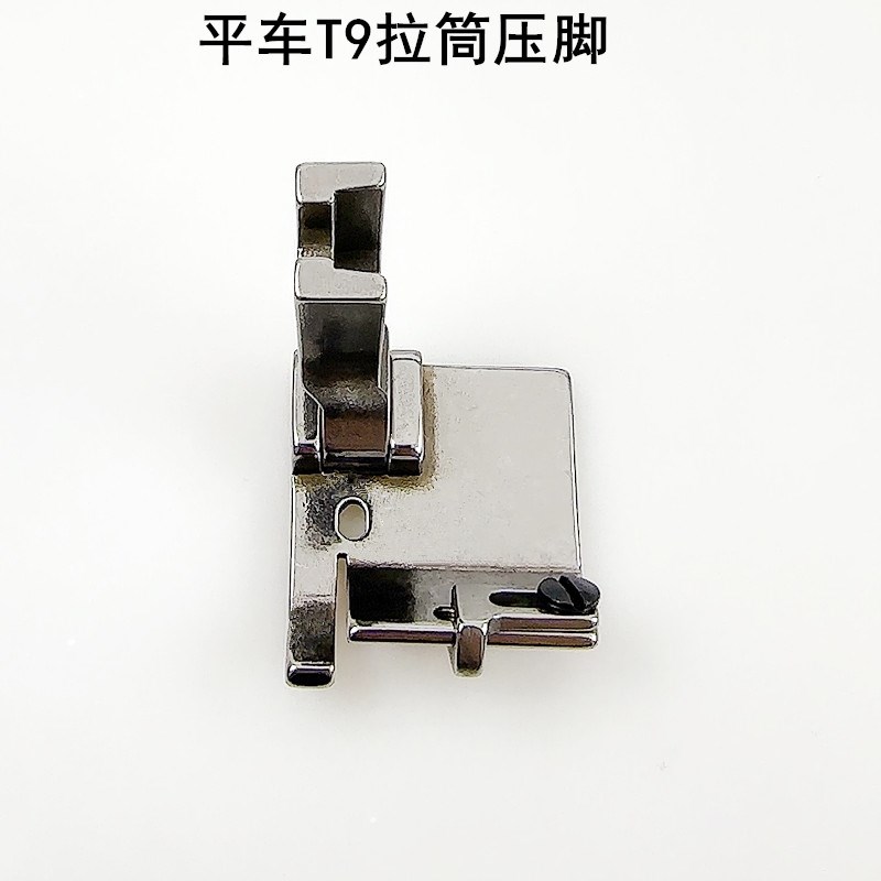电脑平车A9双包拉筒电动缝纫机T9包边压脚免换针板牙齿四折卷边器图片