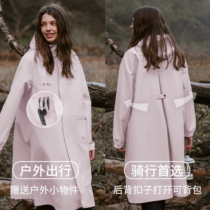 雨衣女成人长款遇水开花加厚雨衣户外徒步雨衣人车分离电动车雨披
