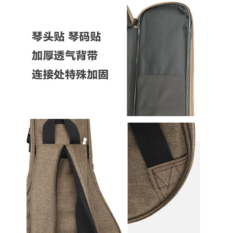 电吉他包加厚防水通用双肩摇滚电吉他盒 套子袋加棉电吉他箱