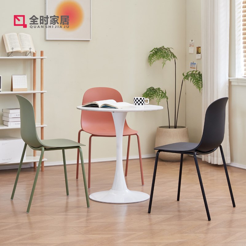 北欧塑料椅子餐厅家用成人餐椅铁艺简约时尚休闲椅民宿书桌椅靠背