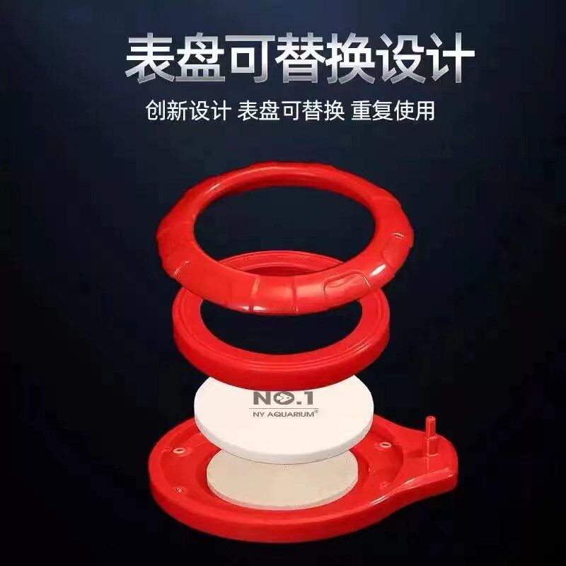NO1纳米气盘鱼缸增氧气泡石大气量沙石头加打氧气爆氧接氧气泵用