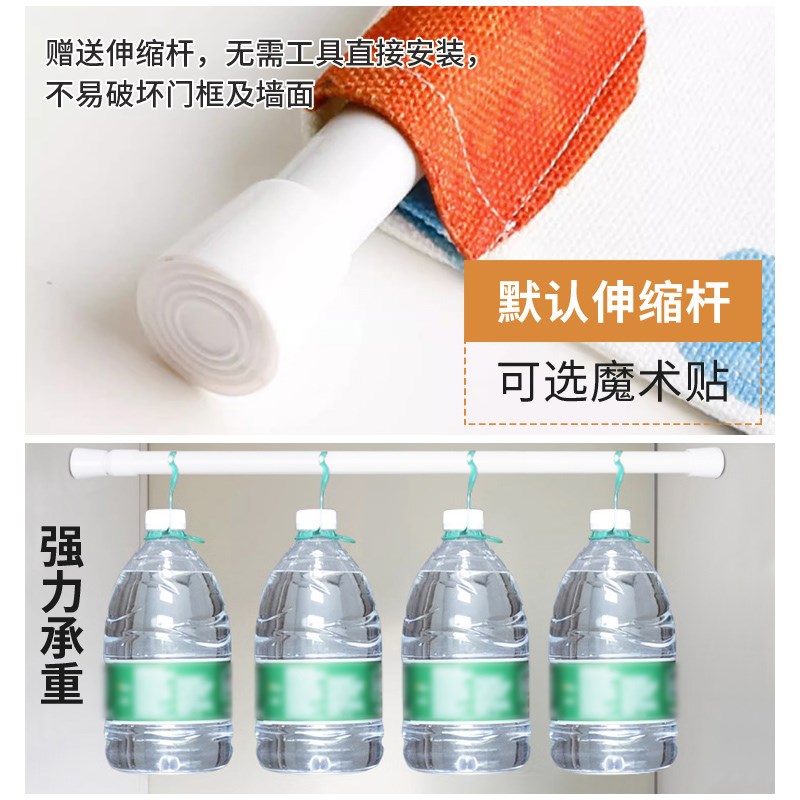 笑脸门帘半截布艺厨房厕所过道隔断窗免打孔家用玄关客厅遮挡帘子图片