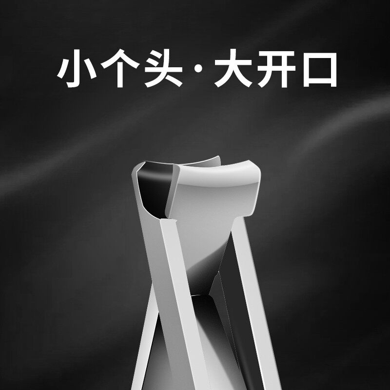 超薄折叠指甲钳指甲刀不锈钢创意便携家用单个装指甲剪带钥匙环扣