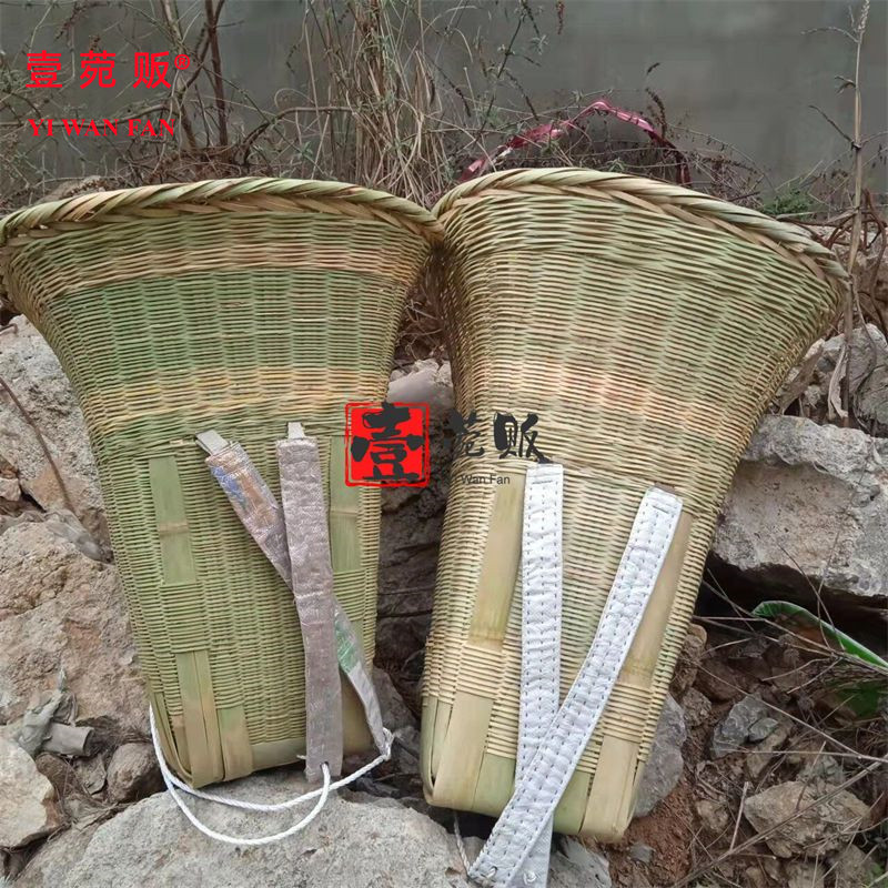 大号竹编云贵川背篓背篼农用采摘竹子背筐收纳筐装沙子背箩竹制品