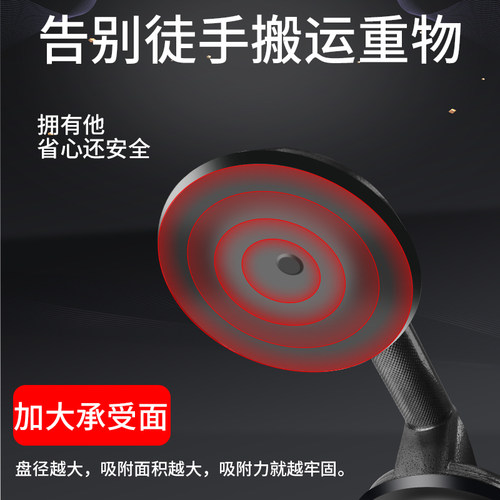玻璃吸盘强力重型瓷砖专用固定器吸提器地板集成吊顶铝扣板小吸盘