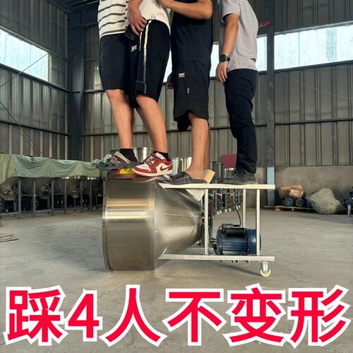饲料搅拌机拌料机304不锈钢螺旋平底养殖场拌种塑料混合颗粒拌药