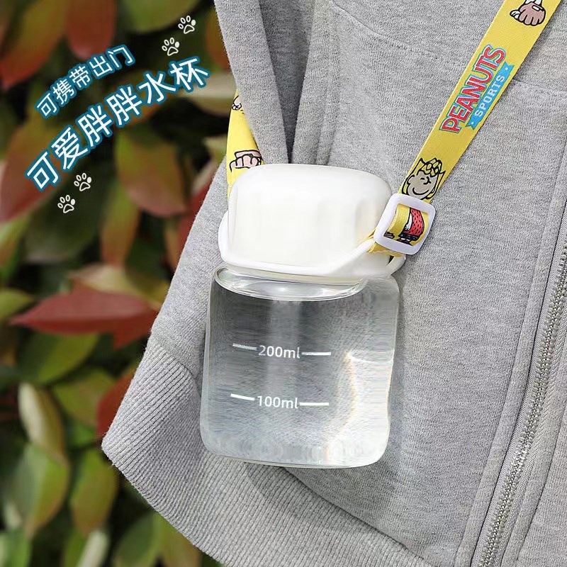 豆浆杯家用便携外带上班族专用带盖迷你早餐喝冲奶粉玻璃牛奶杯子