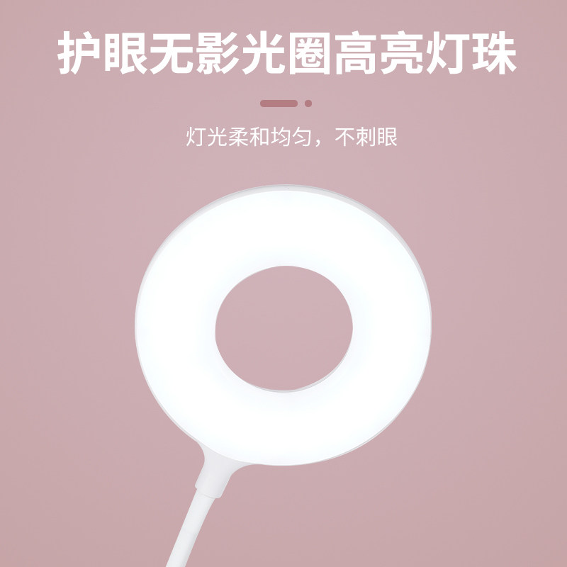 美甲专用台灯种睫毛纹绣美容化妆便携折叠补光灯超亮USB充插两用