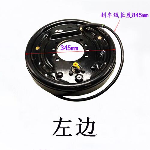 叉车制动器总成 刹车盘总成(分左右)适用杭叉30HB/35H 3-3.5吨