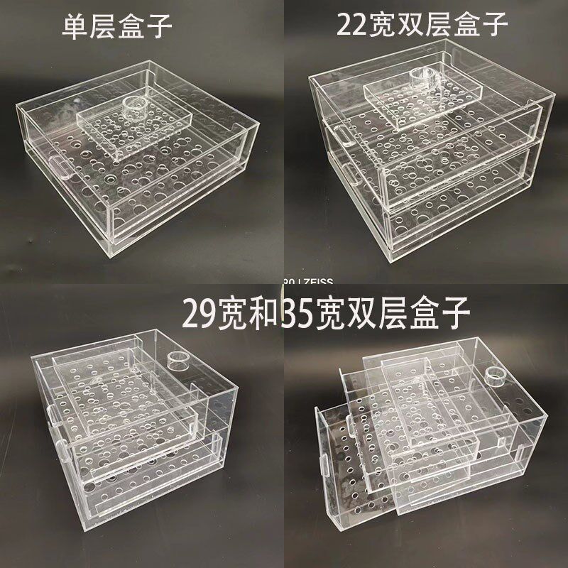 鱼缸底滤缸水族箱下滤低缸底滤槽鱼缸底滤过滤槽玻璃虹吸底滤缸