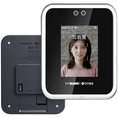 魔点x3w动态人脸识别门禁钉钉智能刷脸考勤机办公室门禁一体机