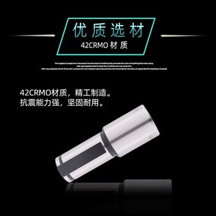 数控车床导套32450减径套 V刀套 改U钻导套直柄变径刀座莫式钻套