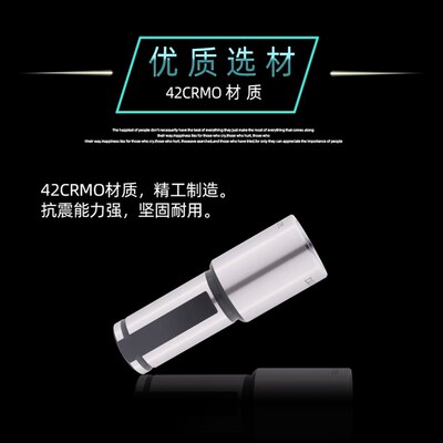 数控车床导套32450减径套 V刀套 改U钻导套直柄变径刀座莫式钻套