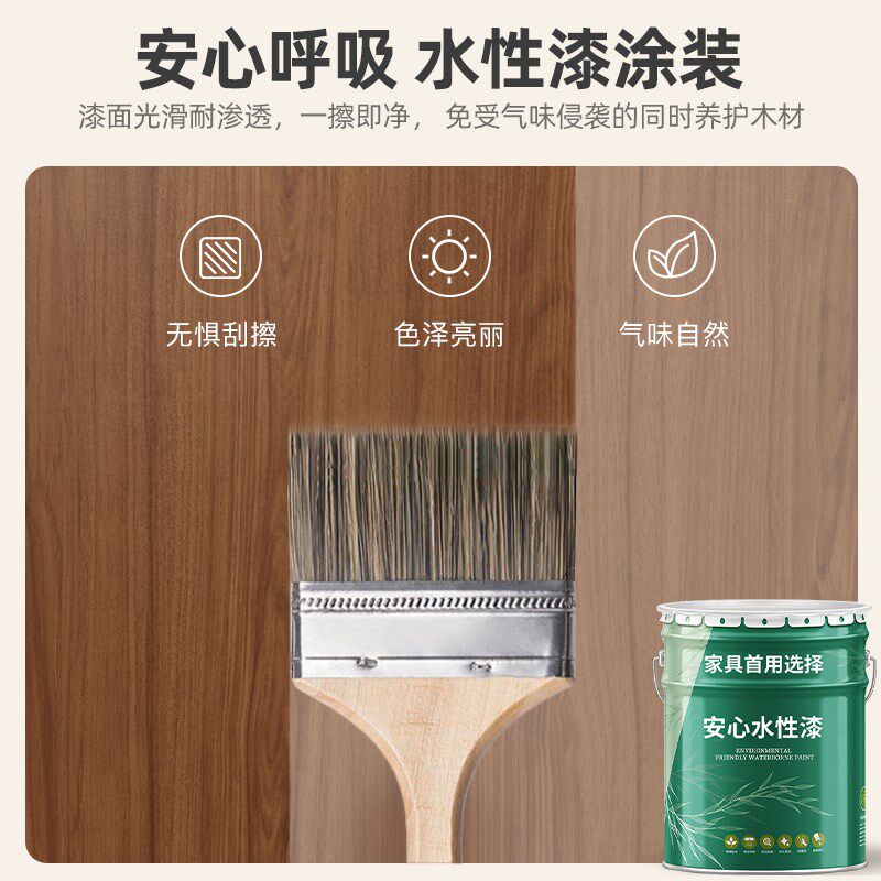 实木客厅大长书桌莫比恩工作台去客厅化桌子家用长条桌双人办公桌
