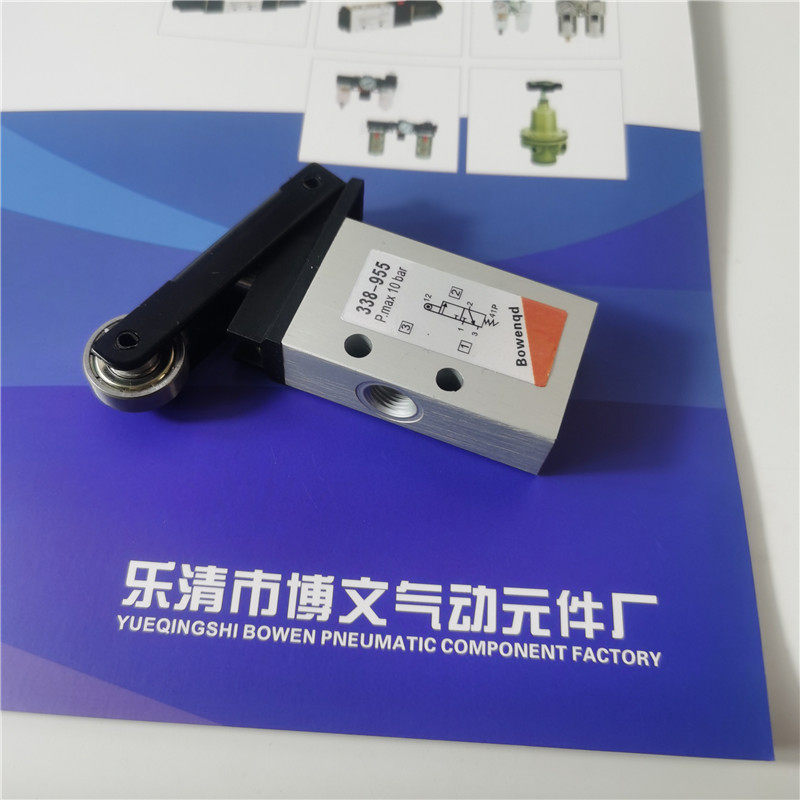 338-955机械阀二位三通换向阀气控手动滚轮式按钮开关 - 实物图