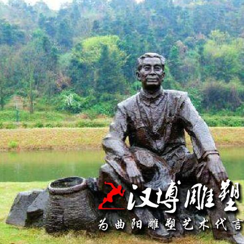 玻璃钢仿铜人物雕塑园林景观铸铜少数民族少女采摘荔枝情景人物像
